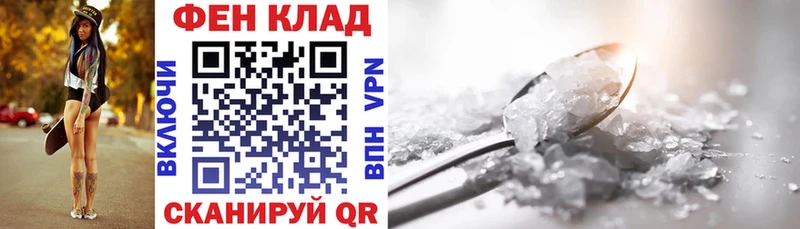 Амфетамин VHQ  Звенигород 