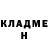 Amphetamine VHQ Gulnara Ilikenova
