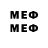 Марки 25I-NBOMe 1,5мг adasd sadasdasd