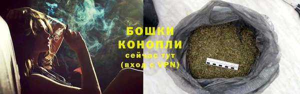кокаин премиум Балабаново