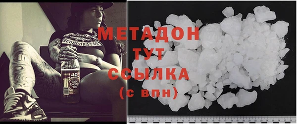 винт Балахна