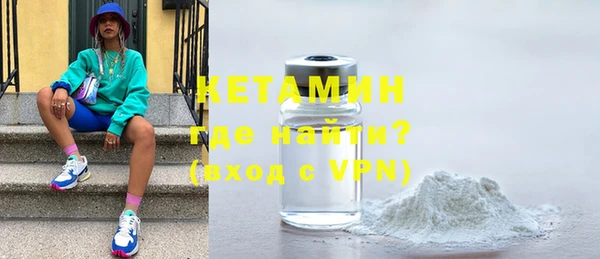 винт Балахна
