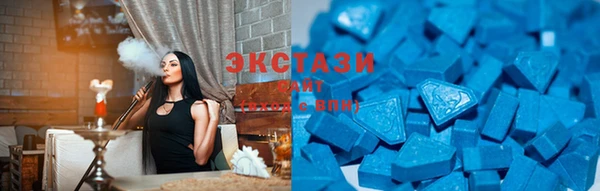 шишки Баксан