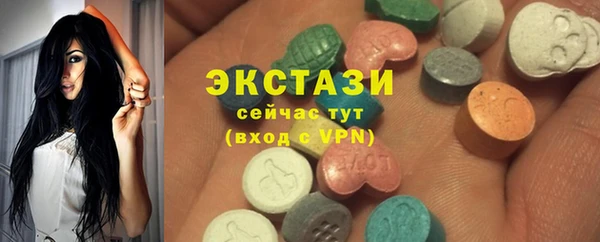 винт Балахна