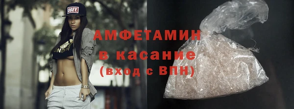 винт Балахна