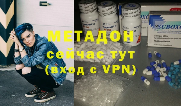 винт Балахна