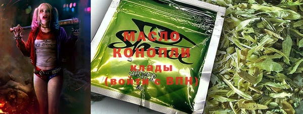 винт Балахна