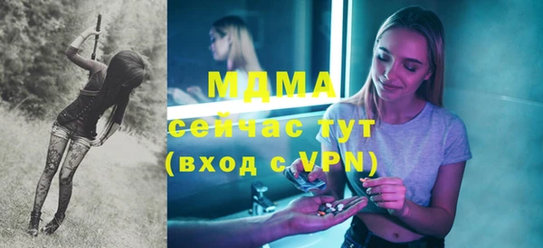 шишки Баксан