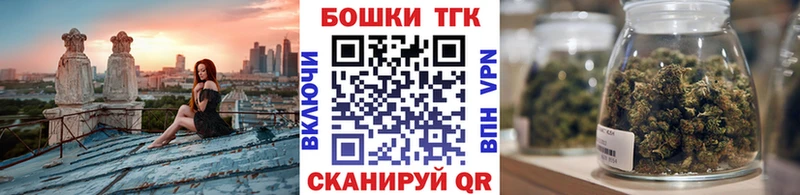 Конопля Amnesia Звенигород